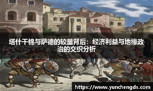 Bwin直播